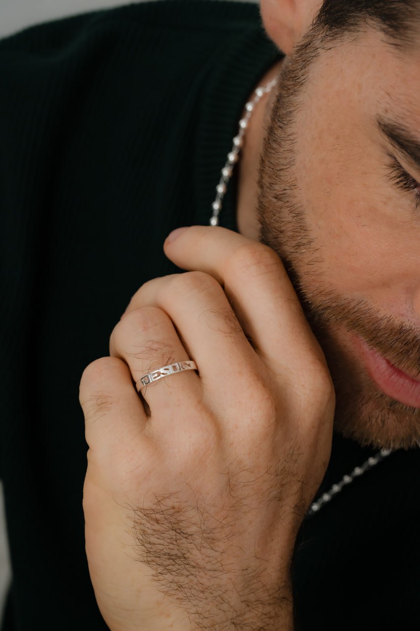 Anillo Jesus Plata ley 925